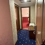 Akar International Ankara