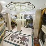 Akar International 4* Ankara