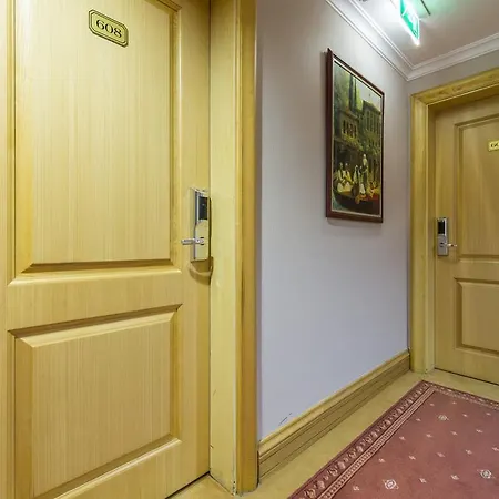 Akar International Hotel Ankara