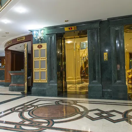 Akar International Hotel Ankara