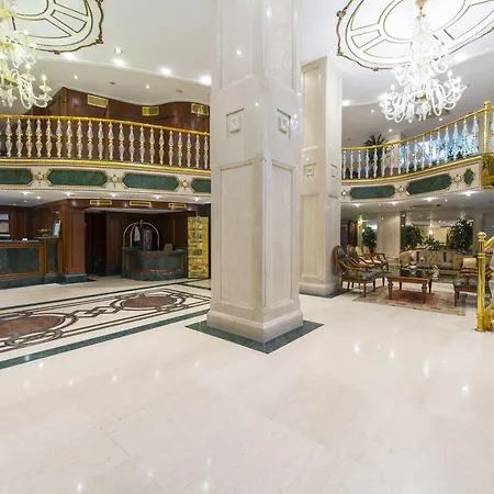 Hotel Akar International Ankara