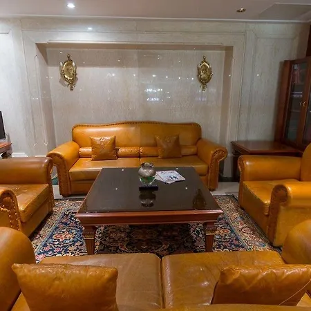 Akar International Hotel Ankara